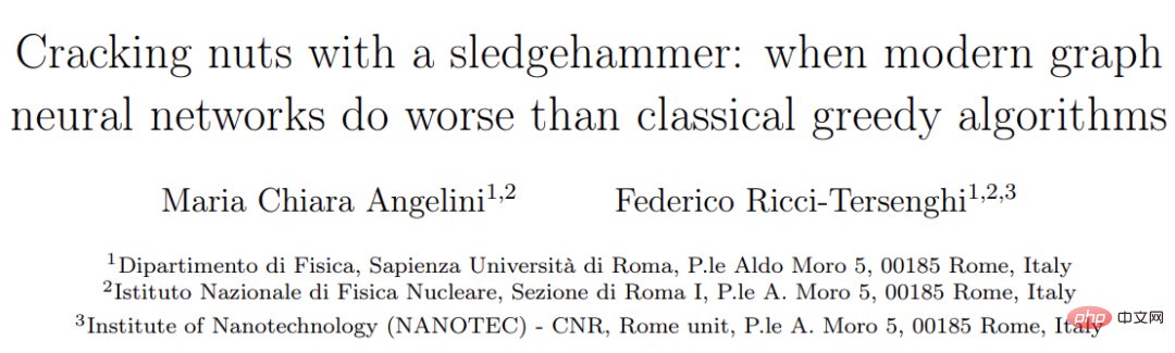 The graph neural network was published in a Nature sub-journal, but it was revealed that it was 104 times slower than the ordinary algorithm. Questioners: Is it a new height?