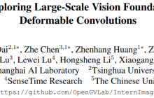用CNN做基础模型，可变形卷积InternImage实现检测分割新纪录！