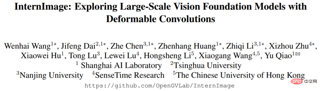 Using CNN as the basic model, the deformable convolution InternImage achieves a new record in detection and segmentation!