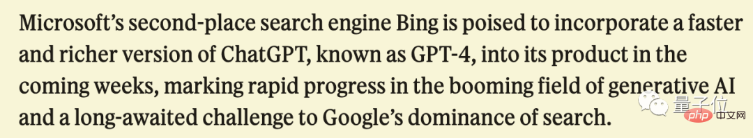 GPT-4 wurde offenbar in die Bing-Suche von Microsoft aufgenommen, was innerhalb weniger Wochen abgeschlossen wurde