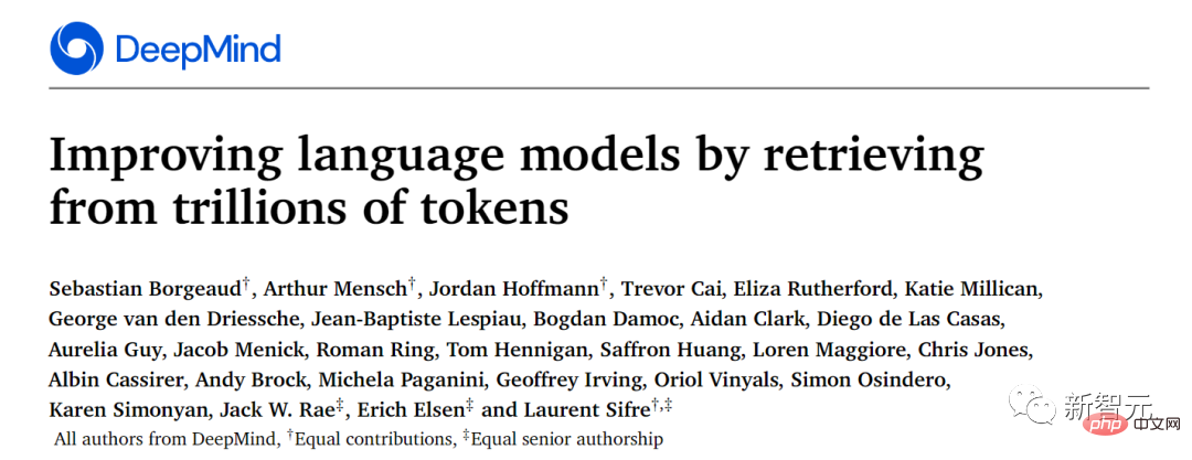 Nature: Are bigger AI models better?