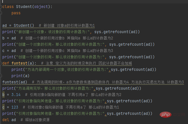 python面向对象里常见的内置成员介绍