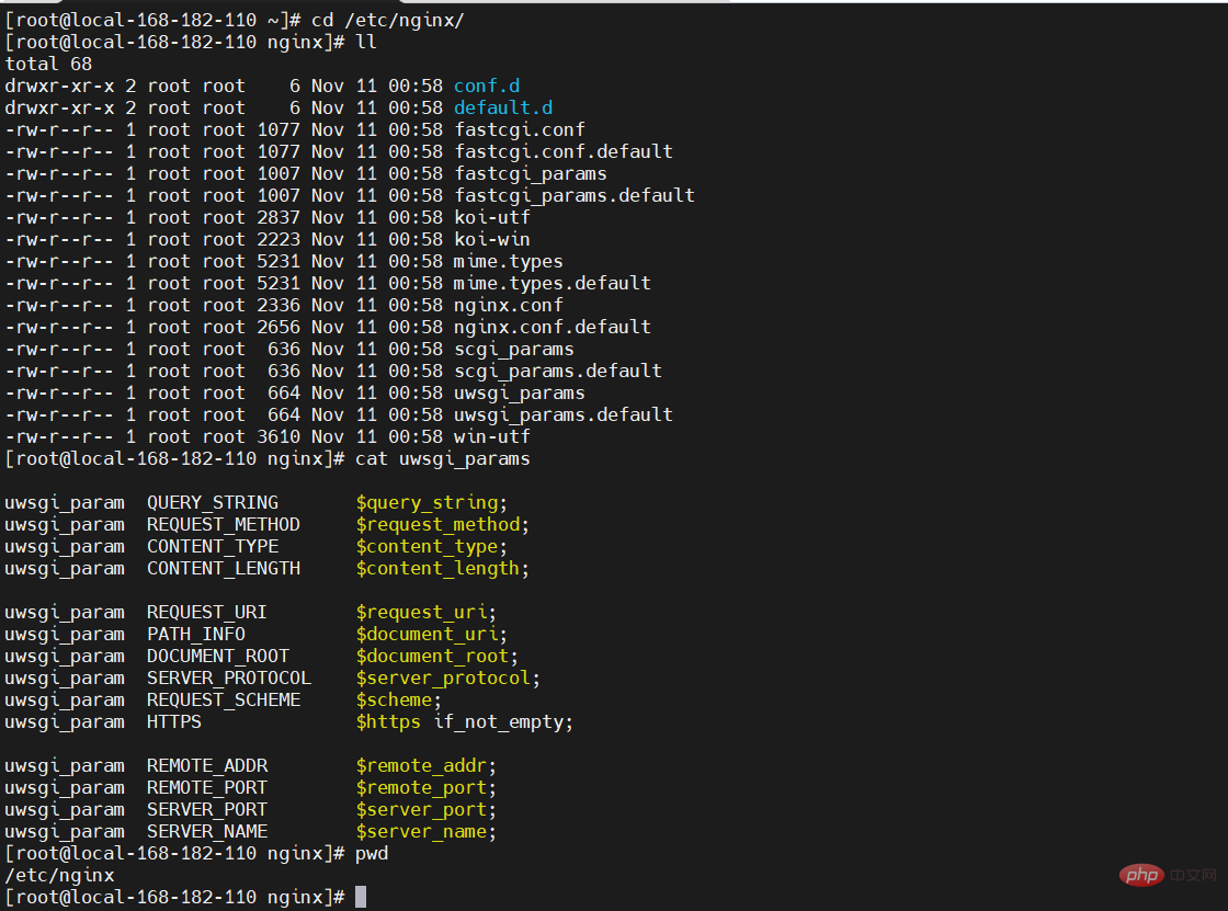 Python의 WSGI, uWSGI 및 uwsgi 소개