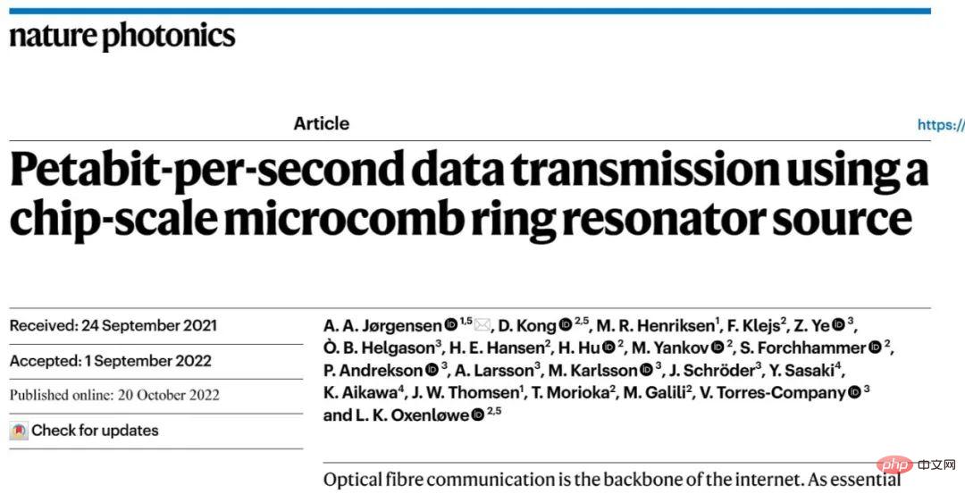 1,84 Pb/s, doppelt so viel wie die gesamte globale Internetbandbreite: Ein einzelner Laser erreicht den schnellsten Datenübertragungsrekord