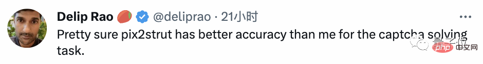 Verification codes cant stop robots! Google AI can accurately identify blurry text, while GPT-4 pretends to be blind and asks for help