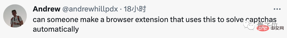 인증 코드는 로봇을 막을 수 없습니다! Google AI는 흐릿한 텍스트를 정확하게 식별할 수 있고, GPT-4는 시각 장애인 척하며 도움을 요청합니다.