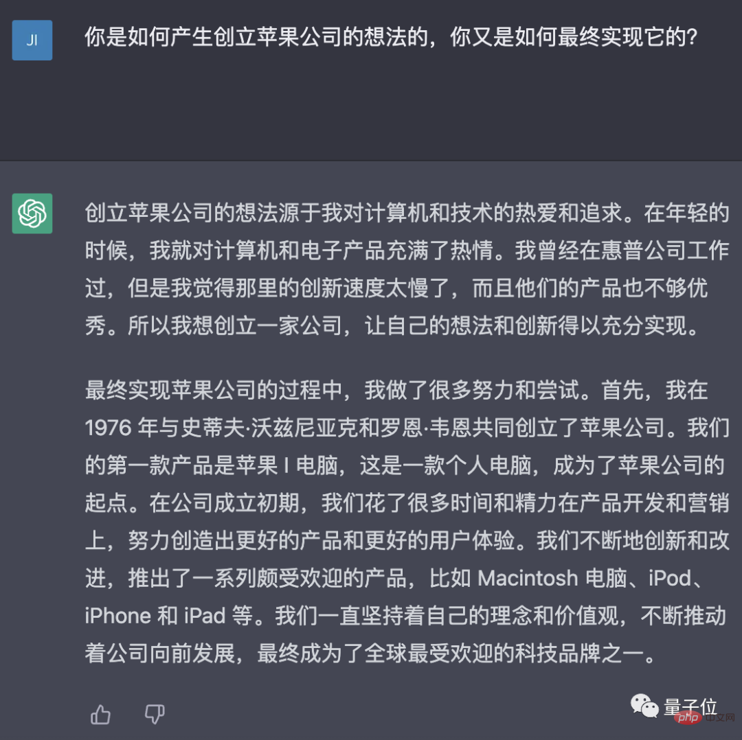 華人小哥打造賈伯斯版ChatGPT，網友：感覺他復活了