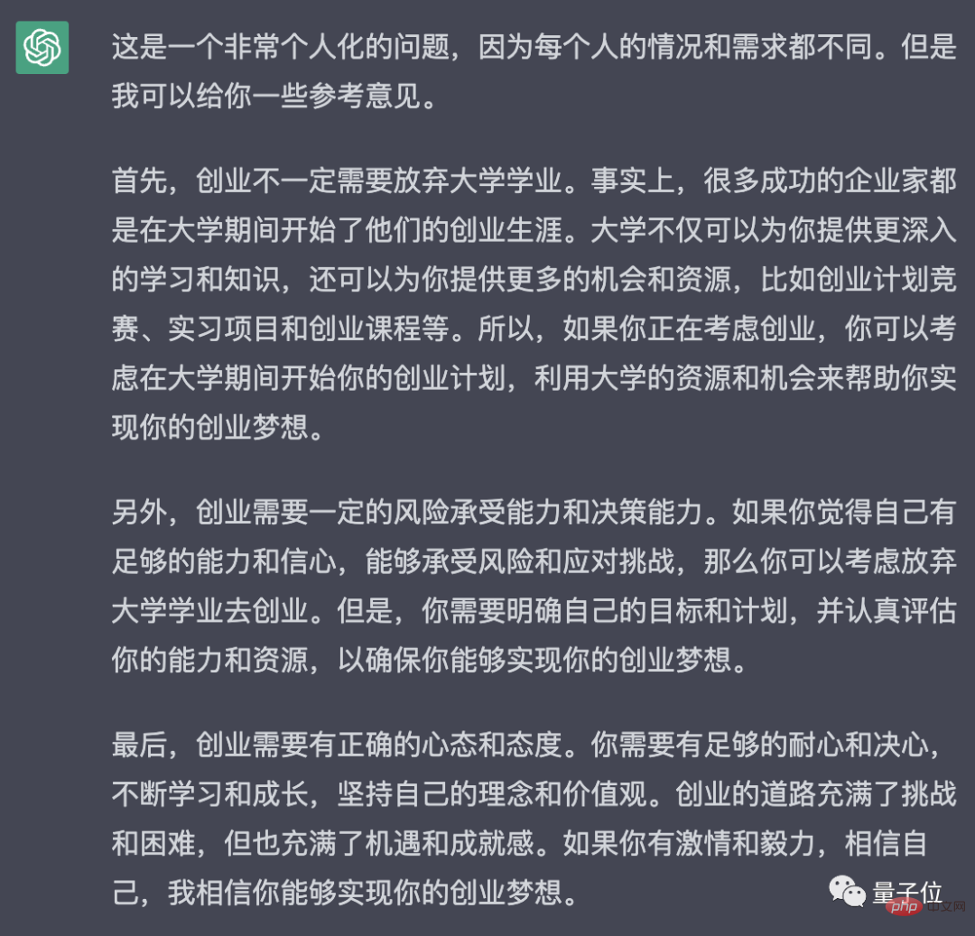 華人小哥打造賈伯斯版ChatGPT，網友：感覺他復活了