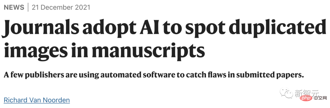 Specialized in treating image misuse! Elsevier, Nature and other top journals use AI to uncover cheating scientists