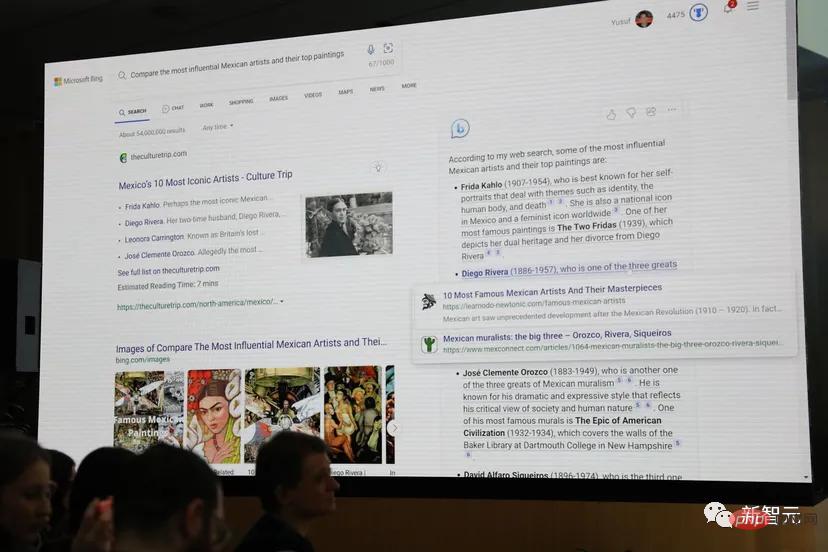 Subvertir l’histoire ! Lancement du « moteur de recherche ChatGPT », la valeur marchande de Microsoft a grimpé de 545 milliards du jour au lendemain