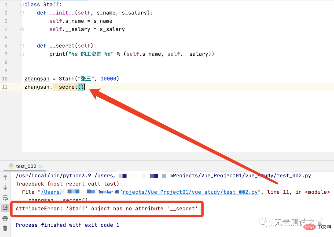 Let's talk about Python private properties and private methods