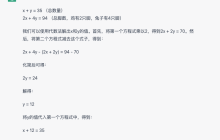 ChatGPT的前世今生：OpenAI的技术「执拗」与「豪赌」