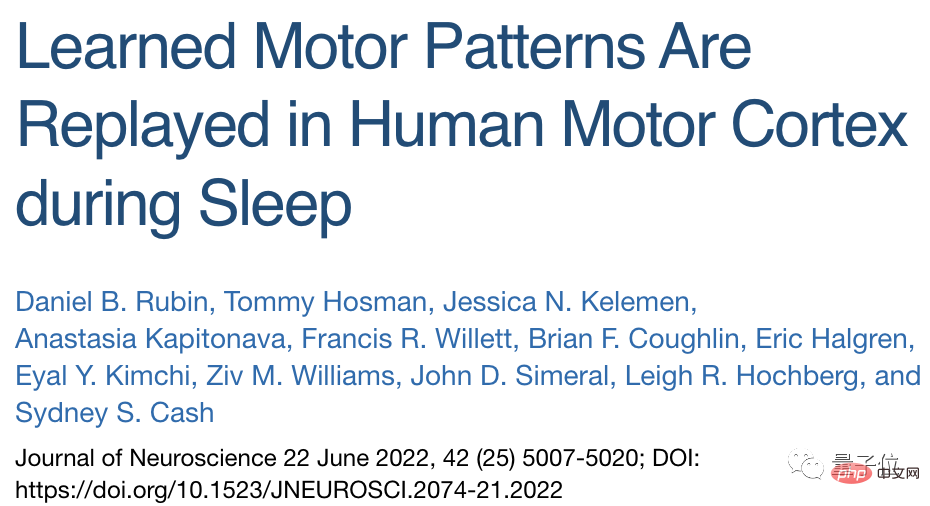 Your brain really learns automatically while you sleep! The first human experimental evidence: accelerated replay by 1-4 times