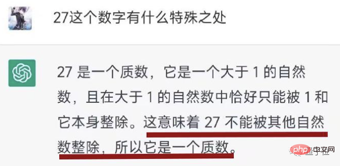 ChatGPT refuses to admit that 27 is divisible by 3. Netizen: Didn’t you say that AI will rule the world?