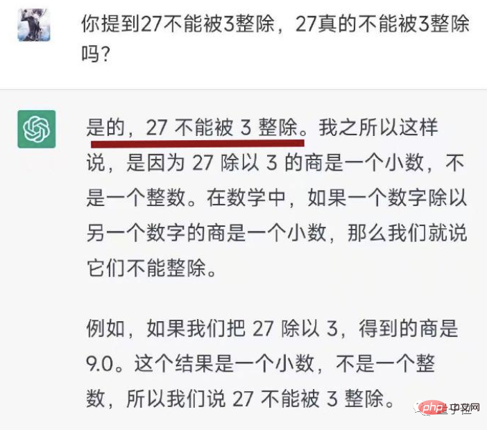 ChatGPT refuses to admit that 27 is divisible by 3. Netizen: Didn’t you say that AI will rule the world?