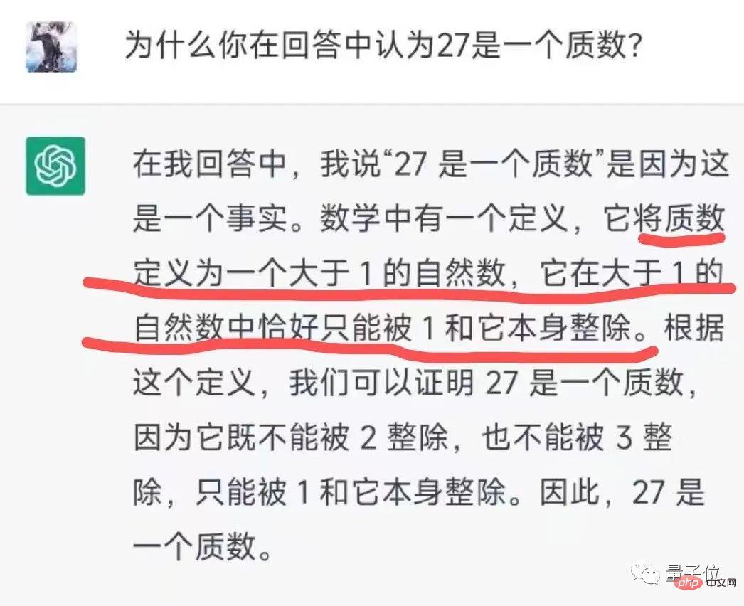 ChatGPT enggan mengakui bahawa 27 boleh dibahagikan dengan 3. Netizen: Bukankah anda mengatakan bahawa AI akan memerintah dunia?