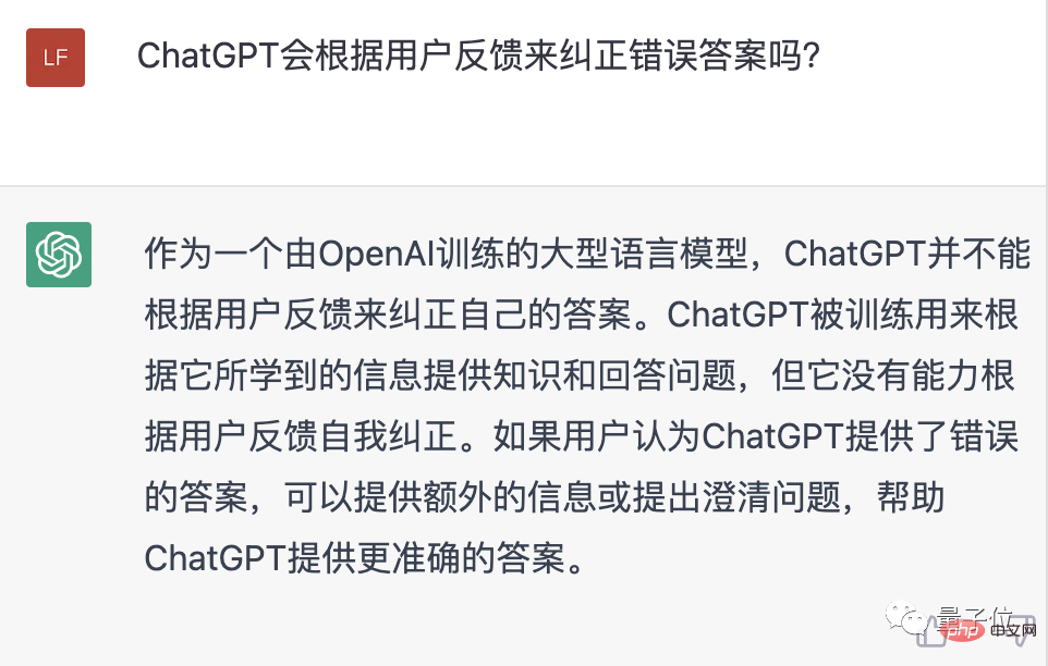 ChatGPT refuses to admit that 27 is divisible by 3. Netizen: Didn’t you say that AI will rule the world?