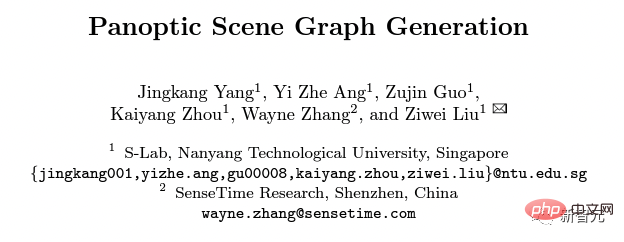 Nanyang Polytechnic a proposé la tâche de générer une PSG à partir du graphique de scène complet, en localisant les objets au niveau des pixels et en prédisant 56 relations.