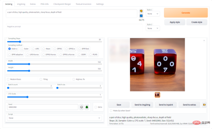 The open source Stable Diffusion plug-in for PS is here: one-click AI brain supplement, ready to install and use The open source Stable Diffusion plug-in for PS is here: one-click AI brain supplement, ready to install and use