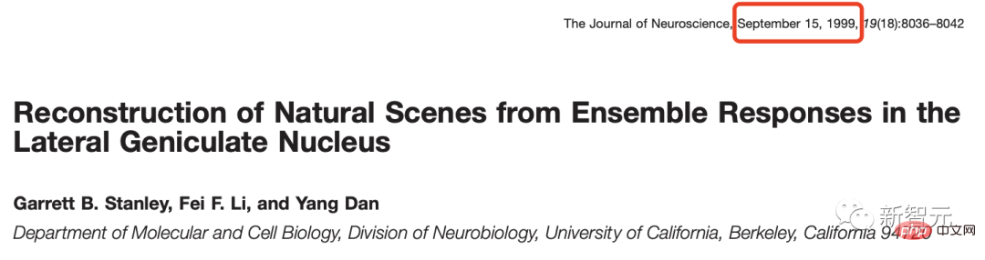 Le cerveau de lecture de lIA explose ! Scannez les images cérébrales et la diffusion stable reproduit les images de manière réaliste