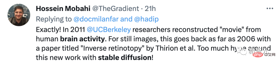 Le cerveau de lecture de lIA explose ! Scannez les images cérébrales et la diffusion stable reproduit les images de manière réaliste