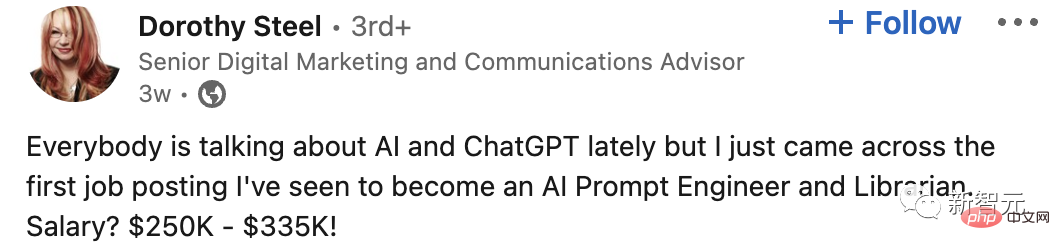 ChatGPT is very popular, and the most comprehensive prompt engineering guide is on the GitHub hot list, with 4.7k stars!