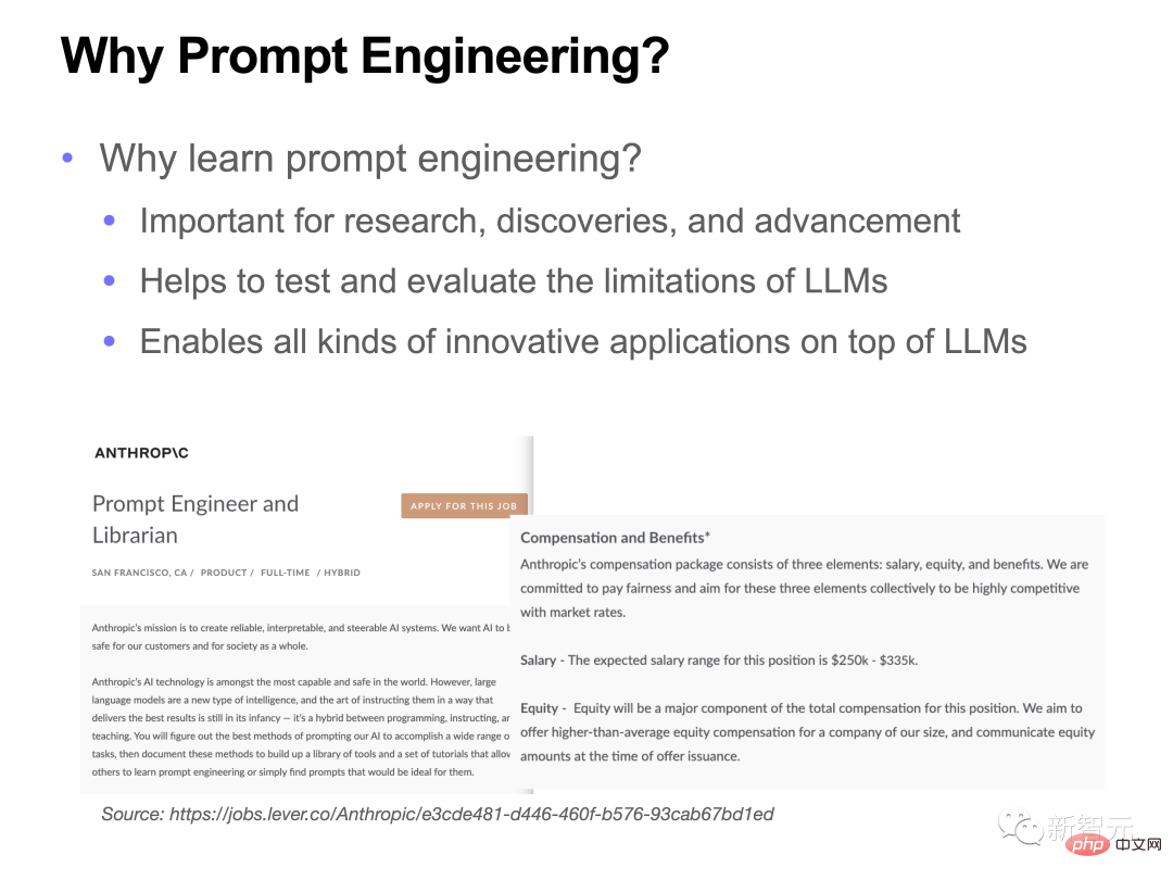 ChatGPT is very popular, and the most comprehensive prompt engineering guide is on the GitHub hot list, with 4.7k stars!