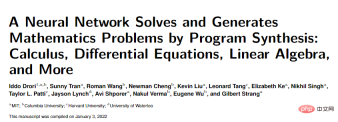 MIT releases enhanced version of Advanced Mathematics solver: accuracy rate reaches 81% in 7 courses MIT releases enhanced version of Advanced Mathematics solver: accuracy rate reaches 81% in 7 courses