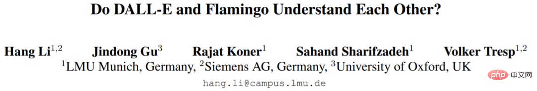 Können sich DALL-E und Flamingo verstehen? Drei vorab trainierte SOTA-Neuronale Netze vereinheitlichen Bilder und Text