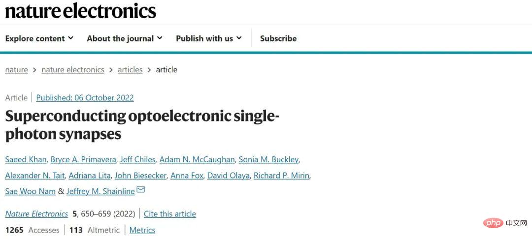 Will ultra-efficient artificial photoelectric neurons become a reality? 30,000 times faster than natural neurons, research published in Nature sub-journal