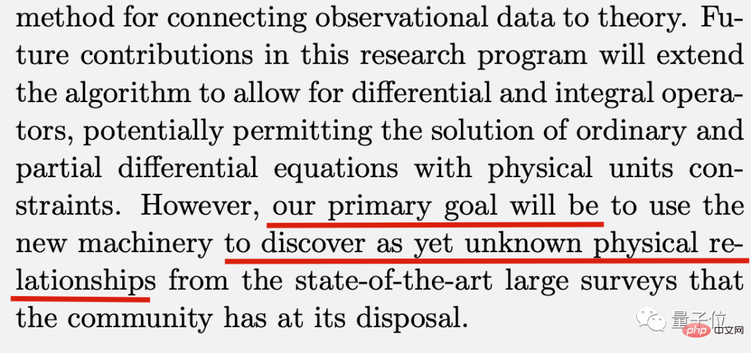 The AI ​​tool that physicists are ecstatic about is open source! Relying on experimental data to directly discover physical formulas, you can run it on your laptop