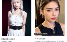 适配Diffusers框架的全套教程来了！从T2I-Adapter到大热ControlNet