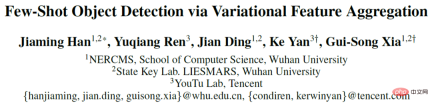 Regression meta-learning, few-sample target detection based on variational feature aggregation to achieve new SOTA Regression meta-learning, few-sample target detection based on variational feature aggregation to achieve new SOTA