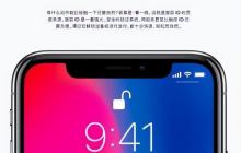 图像识别：人脸识别