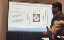 AI炸翻物理学!21度室温超导预定诺奖?Nature撤稿教授反获OpenAI投资