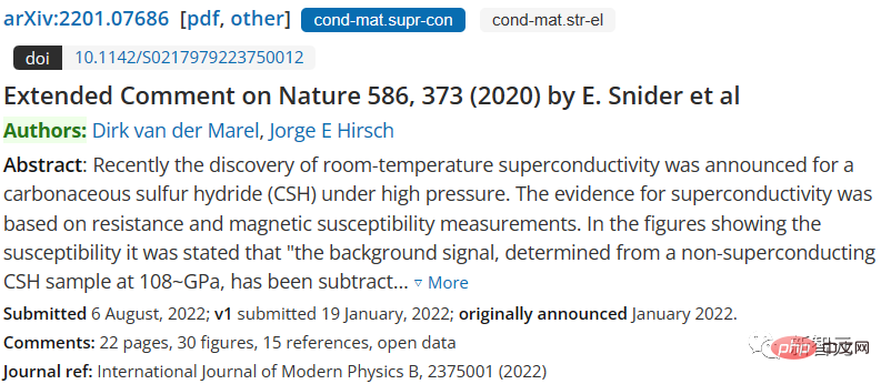 AI炸翻物理學！ 21度室溫超導預定諾獎？ Nature撤稿教授反獲OpenAI投資