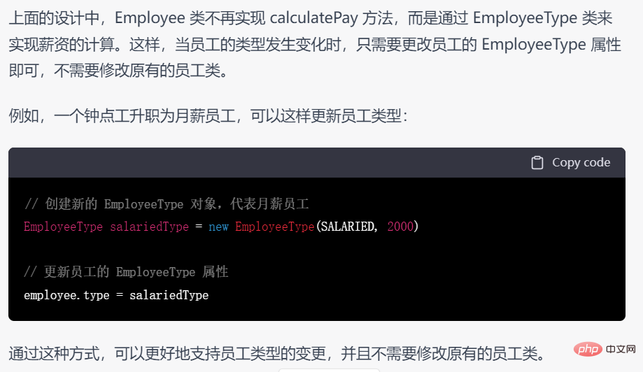 ChatGPT の強力なプログラミング機能には冷や汗が出ました。