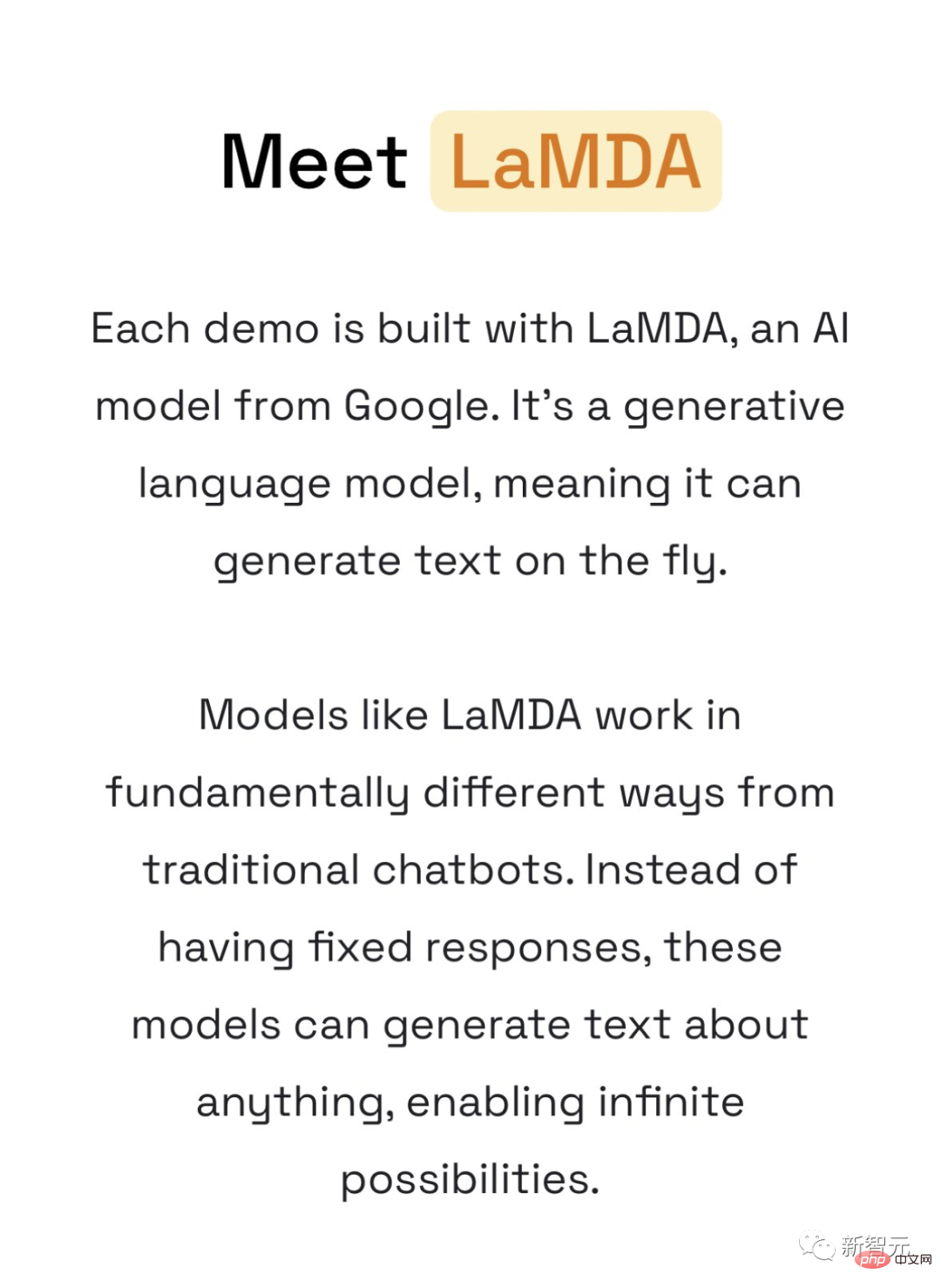 谷歌聊天机器人LaMDA被爆突然现身!只会聊狗子,被ChatGPT秒成渣