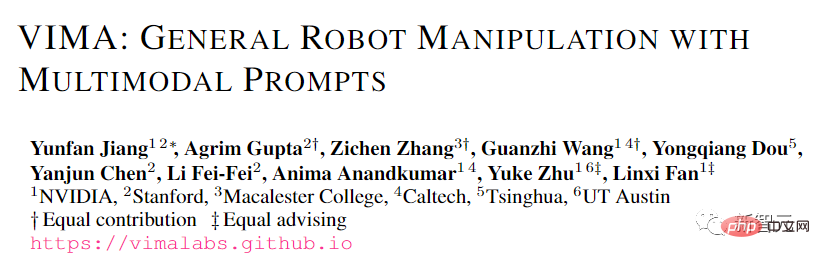 Dua perantis Li Feifei bersama-sama membimbing: Robot yang boleh memahami gesaan berbilang modal boleh meningkatkan prestasi sifar pukulan sebanyak 2.9 kali