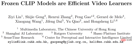 How much potential do fixed-parameter models have? Hong Kong Chinese, Shanghai AI Lab and others proposed an efficient video understanding framework EVL How much potential do fixed-parameter models have? Hong Kong Chinese, Shanghai AI Lab and others proposed an efficient video understanding framework EVL