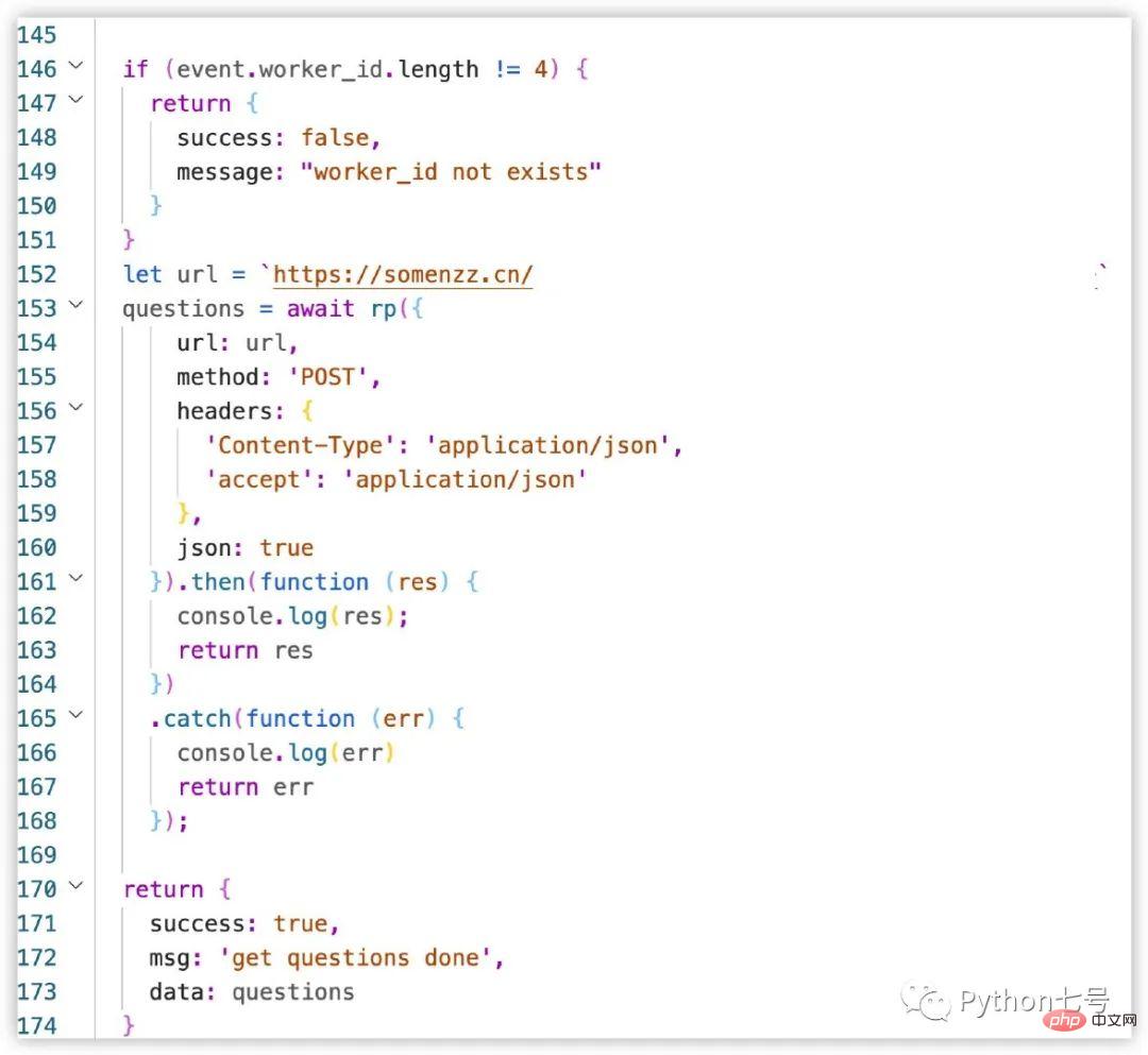 Python을 소규모 프로그램의 백엔드로 사용하는 세 가지 방법