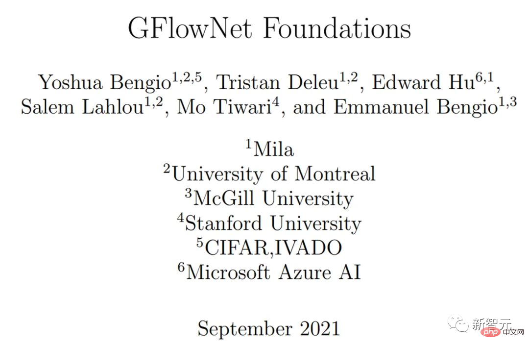 2023 is coming, the annual outlook of Ng Enda, Bengio and other big guys! Are rational AI models coming?