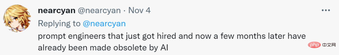 AI は人間と同等のプロンプトを自動的に生成します ネットユーザー：エンジニアは採用されたばかりで、また排除されるでしょう。