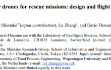 合法但有病?能吃的无人机,直接作为食物投送给被困人员