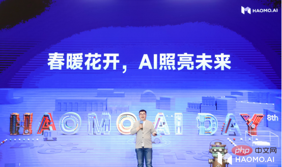 The 8th HAOMO AI DAY: The commercialization of Little Magic Camel is accelerating again! Yizhuang starts operations and implements 9 major scenes​