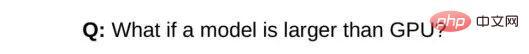 如何在GPU资源受限情况下微调超大模型