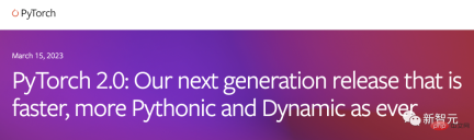 PyTorch 2.0正式版发布！一行代码提速2倍，100%向后兼容
