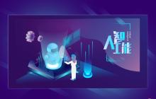 人工智能如何诠释“眼睛是心灵之窗”