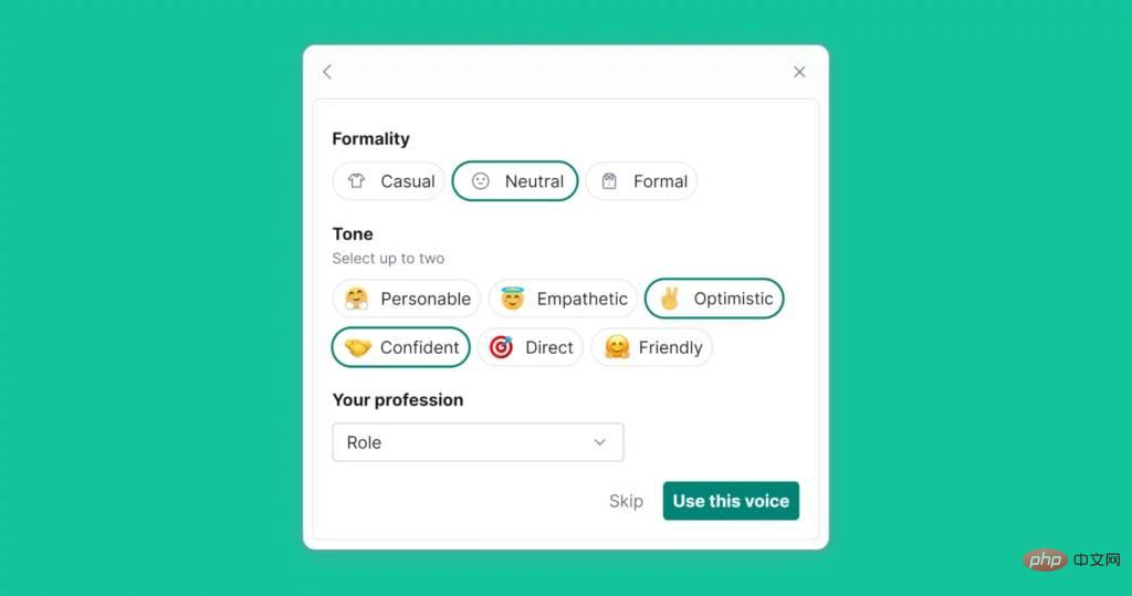 Grammarly、AIライティング機能を追加しGrammarlyGOサービスを開始