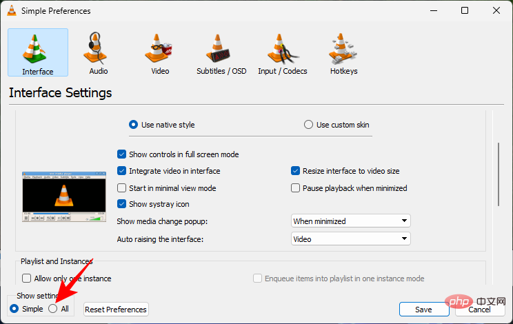 Windows 11에서 비디오를 자르는 6가지 방법9